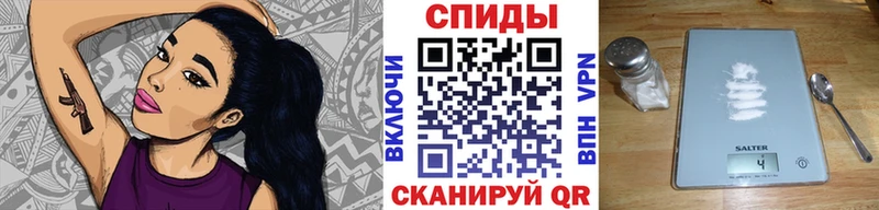 МЕТАМФЕТАМИН мет Горно-Алтайск